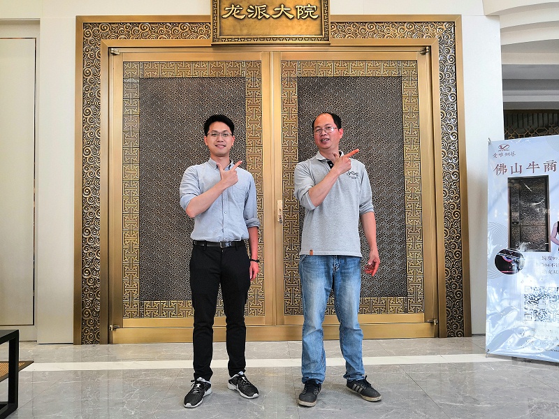 愛(ài)唯銅門龍派大院