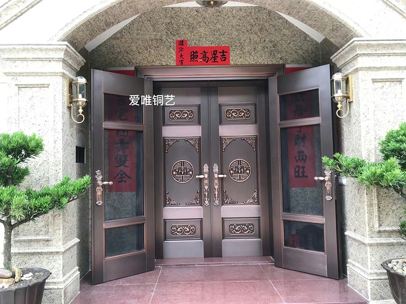 五福臨門(mén) (1)