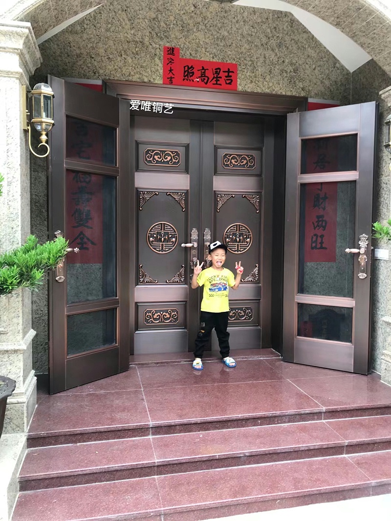 五福臨門(mén) (2)