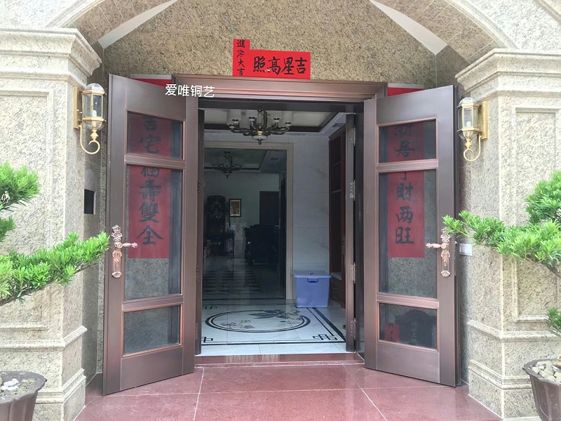 五福臨門(mén) (3)