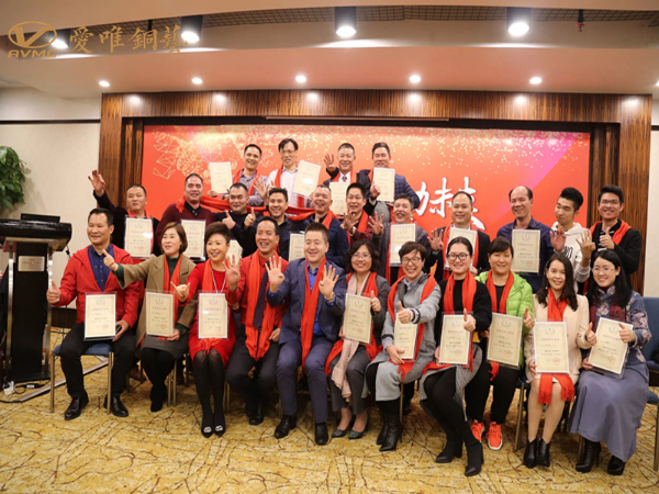 祝賀高端銅門廠家愛唯銅藝成為單仁資訊合伙人，合作共生，馭動未來