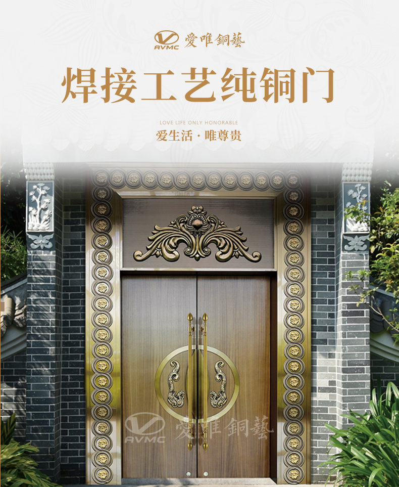 佛山別墅銅門(mén)廠(chǎng)家