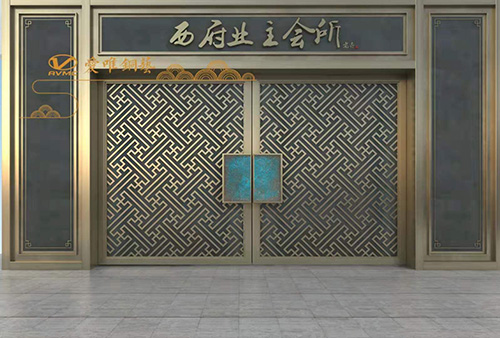 別墅銅門(mén)