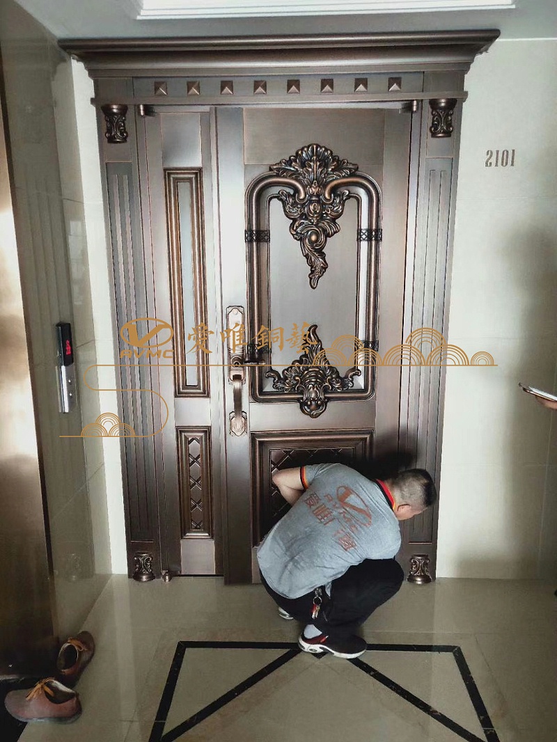 愛(ài)唯銅門(mén)